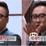 [엔하이픈] 먹금짤 가져가