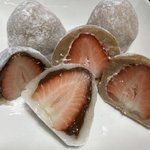 [ㅈㄱㄴ] 딸기<b>모찌</b> 만들었ㅇ어ㅓ