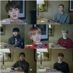 짤로 보는 방탄 <b>캐해</b>