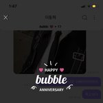 [NCT즌] 걍 들어가봤는데 축하받음ㅎ