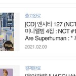 [NCT즌] 헐 슈휴 드디어 <b>오네</b>