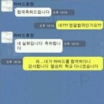 왜 요즘 <b>애니</b>보는 애들 많아졌나 생각해봤는데