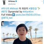 [방탄소년단] <b>영화</b> 미ㄴ리에 나온 겸둥이 꼬마가