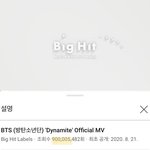 킹너마 뮤비 9억뷰 <b>달성</b>!