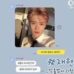 [NCT즌] ..? 우리 애들 캐해 무슨일..?