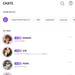 [NCT즌] 버블 7명하면 좋은 점