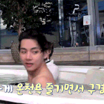 <b>피임약</b>은 어떻게 먹어?