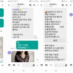 [개깊은빡침] 막말, 어이없는 판매자의 태도