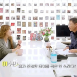 샤이니 Don't Call <b>Me</b> 탄생 과정.jpg