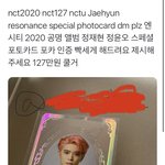 [NCT즌] <b>드립</b>인가