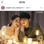 어웅 드디어 우리 <b>주주</b>커플이..ㅠㅠ