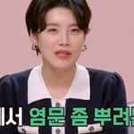 <b>최양락</b>이 신봉선에게 추천하는 짝