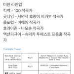 [무한<b>분열</b>] ❤️❤️