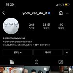 [BTOB] ? 내가 잘못 된건지 모르겠는데