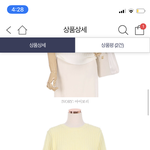 <b>반품</b>할려는데 내가 이상한건가,,,