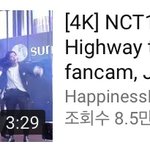 [NCT즌] 내기준 실물이랑 제일 비슷한