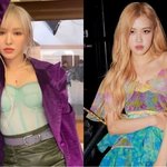 로제 진짜 <b>큰일</b>났다