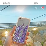 [드루와] 얘들아 이거 글리터케이스 짱 예뻐