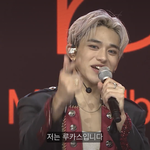[NCT즌] 우리 루까<b>스님</b>❤️❤️❤️❤️