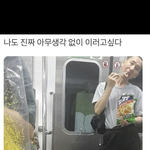 [댓글부탁해] 얘들아 새학기 <b>적응</b> 잘 돼??