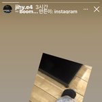 문신 지우는 <b>지혜</b>뀽