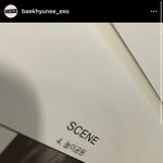 [EXO] 백현이 인별 삐삐