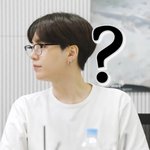 [방탄소년단] 그럼 이제