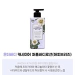 [댓글부탁해] ㅈ같은 라이프 ㅅㅂ