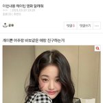 [19] 야 <b>제곧내</b>