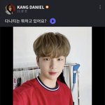 [강다니엘] 유니버스 <b>FNS</b> - 다니티는 뭐하고 있어요?