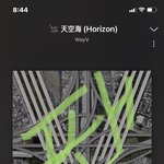 [NCT즌] 엉엉 <b>호리</b>존 조카 좋아