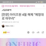 앚저씨들 우는소리 여기까지 들리노 ㅋㅋㅋㅋㅋㅋㅋ