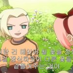 [<b>이노</b>] <b>이노</b>