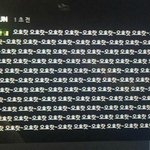 안 예쁜데 캐스팅 당할 수도 있어?