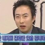 [드루와] 반지 <b>위치</b> 어디가 나아??
