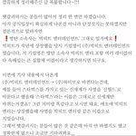 하이브 빅<b>히트</b> 레이블 정리 이거인듯