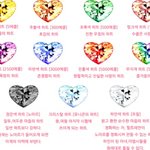 [댓글부탁해] 아이라이너 추천해주ㄹ싸람!!!!❤️❤️❤️❤️❤️
