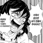 씻어야<b>징징</b><b>징징</b><b>징징</b>징