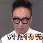 [NCT즌] 오늘 쇼케이스 <b>넥타</b>