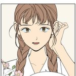 [드루와] 나 아까 양갈래 땋은머리를 해봤는데