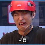 [세븐틴] 럿들아 내가 너무너무 사랑해