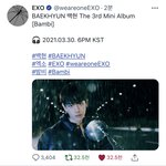 엑소 공계가 백현마을보다 <b>느림</b>