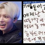 [TXT] <b>얼레</b>벌레 제목학원
