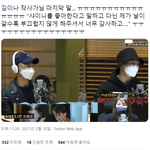 [모두드루와] 샤이니 찐팬인증한 <b>김이나</b> 작사가.JPG