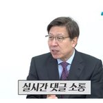 부산시장 후보 박형준 동남권신공항 반대? “밀양공항에 반대한 것”