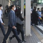 <b>직장별</b> 출근모습