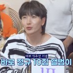 슈퍼주니어에서 리더인 이특이 하는 일.jpg