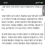 [<b>빅톤</b>] ㅎ..앨리스