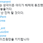[드루와] 근데 아이즈원 해체는 당연한거아님..?