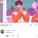 [트레저] <b>타사</b> 가수(?) 짤 포함이라 미안한데